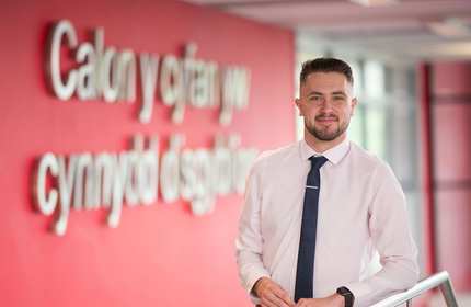Headshot of student teacher