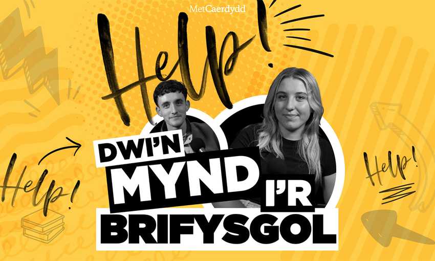 An image depicting the phrase 